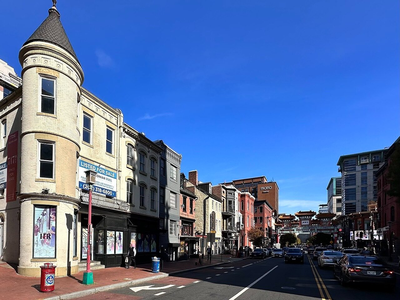 Arsenal Street Corridor
